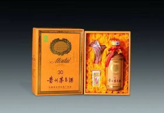 溧阳年份茅台酒回收